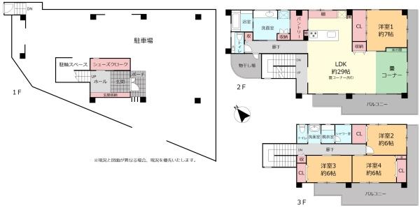 那覇市古島２丁目の中古一戸建て