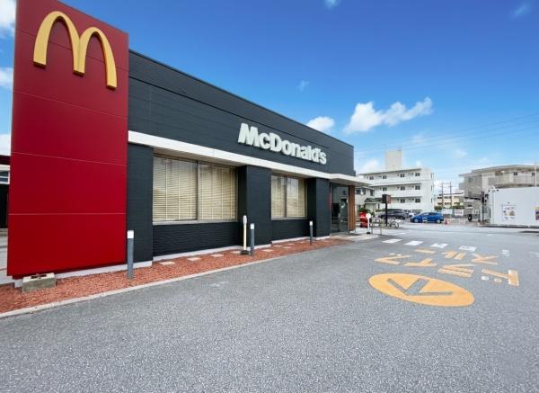 那覇市古島２丁目の中古一戸建て(マクドナルド真嘉比店)