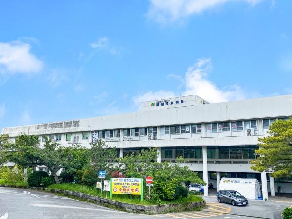 那覇市古島２丁目の中古一戸建て(那覇市立病院)