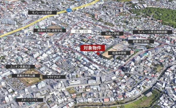 那覇市古島２丁目の中古一戸建て