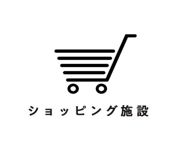 サザンパレスマンション浦添港川2号棟(ヤマダデンキ浦添店)