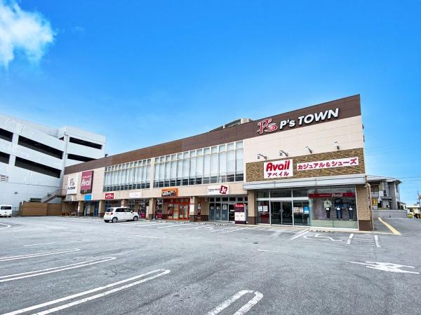 サザンパレスマンション浦添港川2号棟(ピーズタウン[飲食店・衣料品店等含む商業施設])