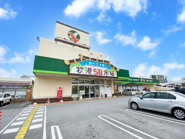 サザンパレスマンション浦添港川2号棟(タウンプラザかねひで牧港58市場)