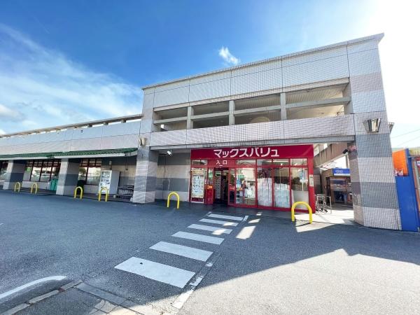 エスロンメル伊祖A棟（全２棟）(マックスバリュ伊祖店)