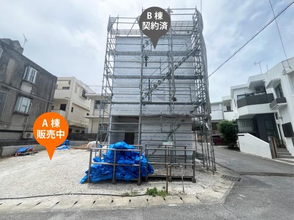 エスロンメル伊祖A棟（全２棟）