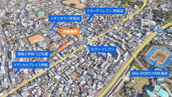 エスロンメル伊祖A棟（全２棟）