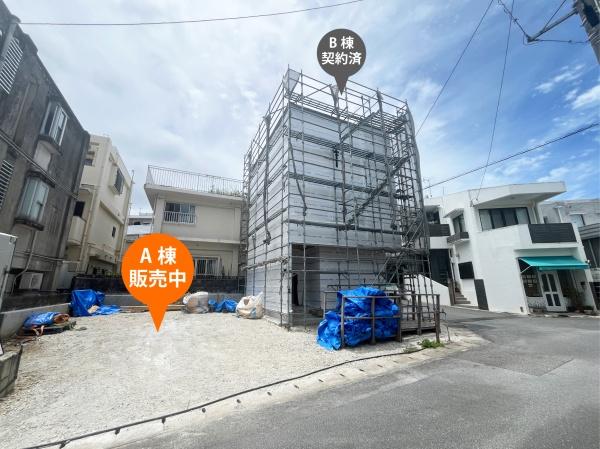 エスロンメル伊祖A棟（全２棟）