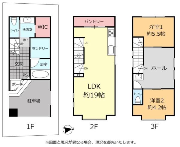 エスロンメル壺屋A棟（全２棟）