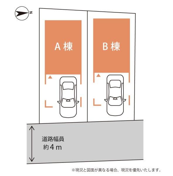 エスロンメル壺屋A棟（全２棟）