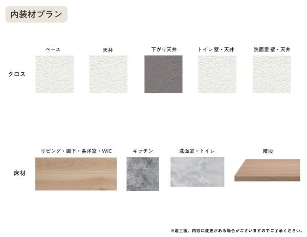 エスロンメル壺屋A棟（全２棟）