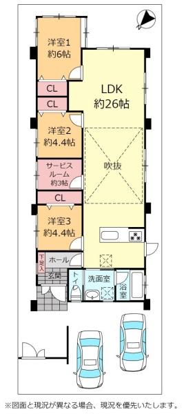 浦添市字経塚の中古一戸建て