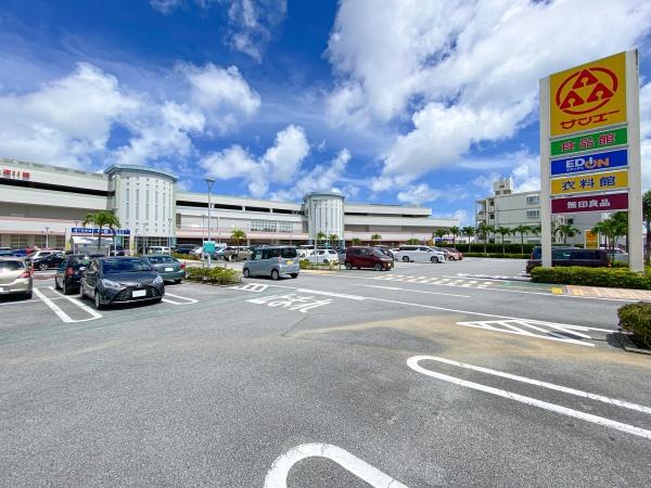 浦添市字経塚の中古一戸建て(サンエー経塚シティ)