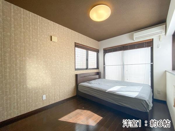 浦添市字経塚の中古一戸建て