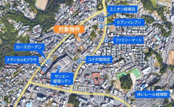 浦添市字経塚の中古一戸建て