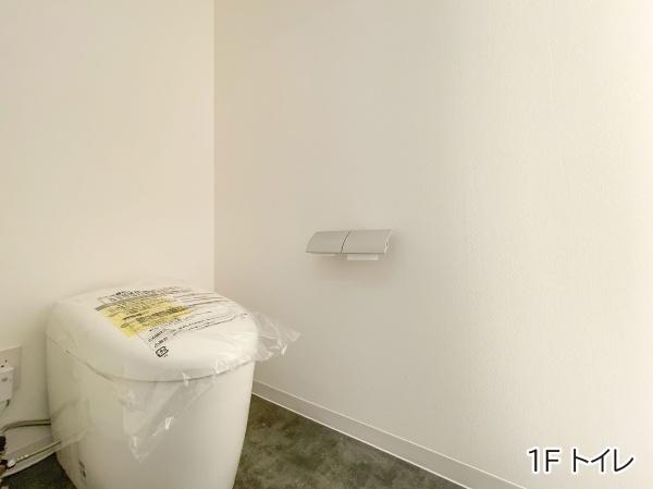 エスロンメル宮城Ｂ棟