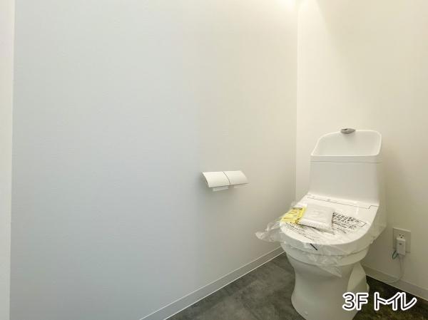 エスロンメル宮城Ｂ棟