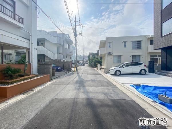 エスロンメル宮城Ｂ棟