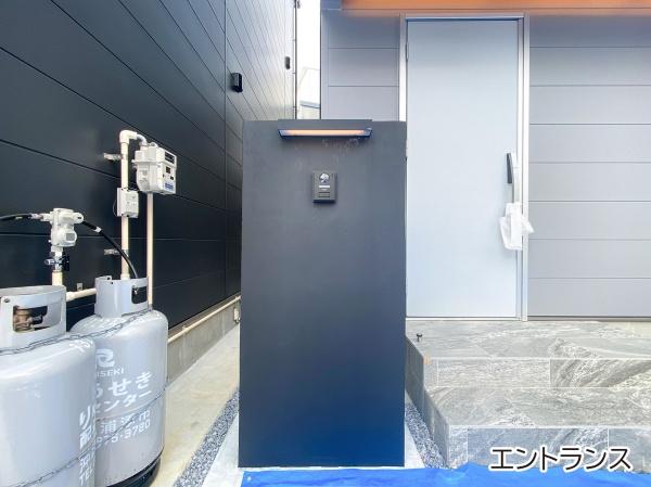 エスロンメル宮城Ｂ棟