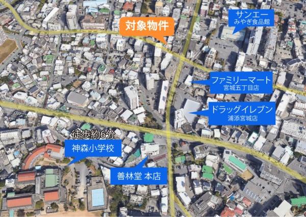 エスロンメル宮城Ｂ棟