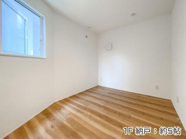 エスロンメル宮城Ｂ棟
