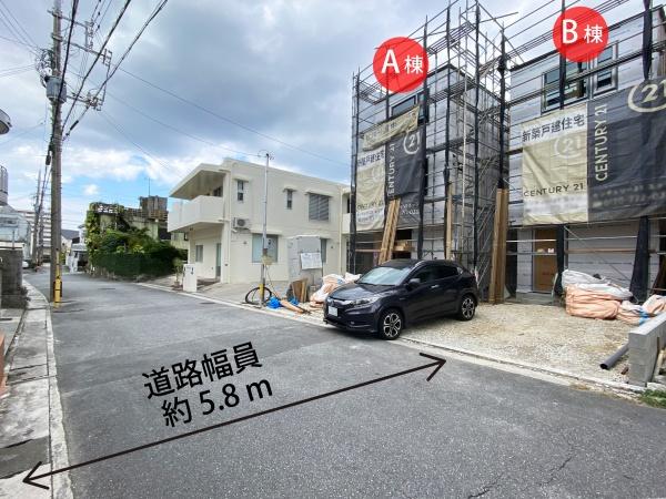 エスロンメル宮城Ｂ棟