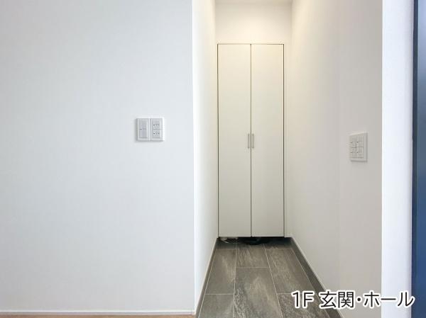 エスロンメル宮城Ｂ棟