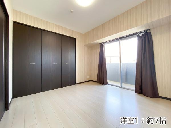 グランツ宮里
