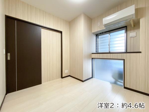 グランツ宮里