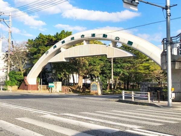 沖縄市桃原１丁目の中古一戸建て(沖縄県総合運動公園)