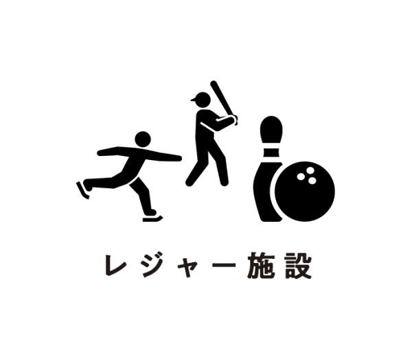 サンセットヒル(フォレストアドベンチャーin恩納)