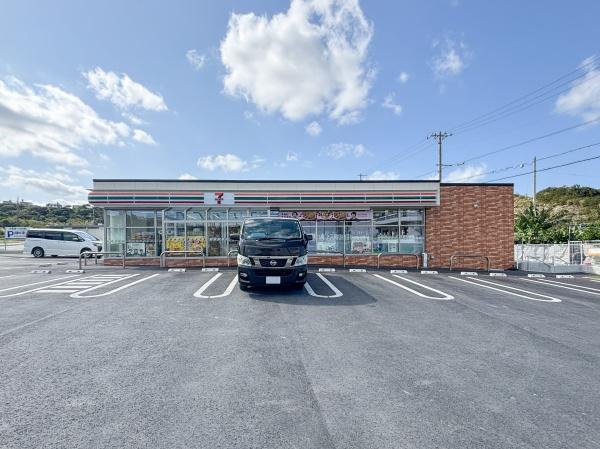 浦添市字沢岻の土地(セブンイレブン浦添沢岻店)