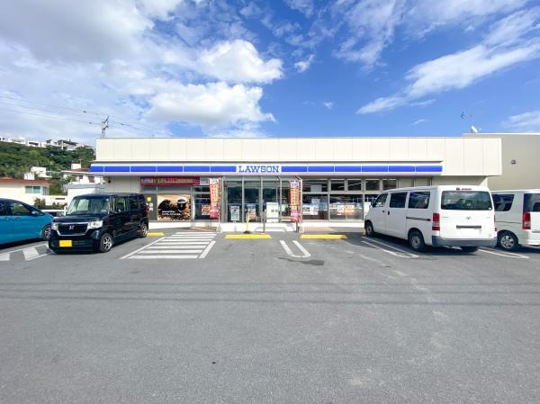 浦添市字沢岻の土地(ローソン浦添大平店)