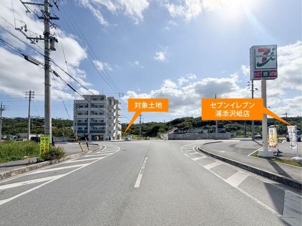浦添市字沢岻の土地