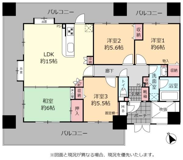 エンゼルハイム東町