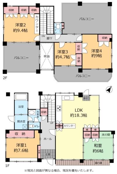 糸満市西崎町３丁目の中古一戸建て