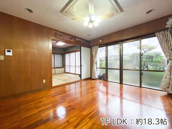 糸満市西崎町３丁目の中古一戸建て