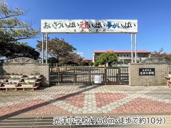 糸満市西崎町３丁目の中古一戸建て(光洋小学校)