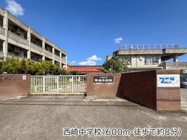 糸満市西崎町３丁目の中古一戸建て(西崎中学校)