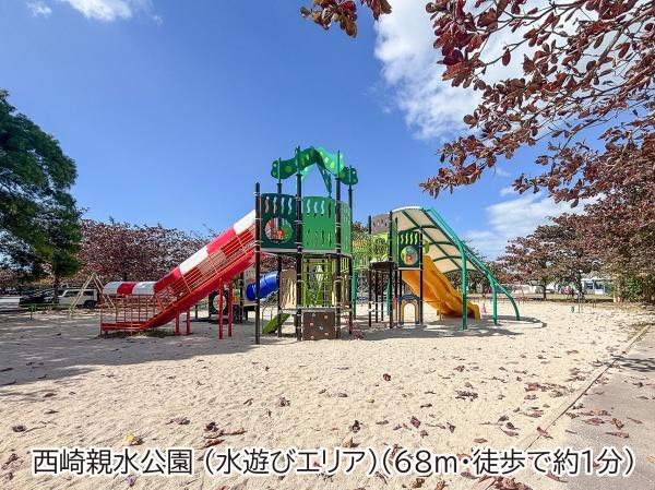 糸満市西崎町３丁目の中古一戸建て(西崎親水公園)