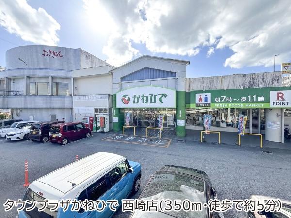 糸満市西崎町３丁目の中古一戸建て(タウンプラザかねひで西崎店)