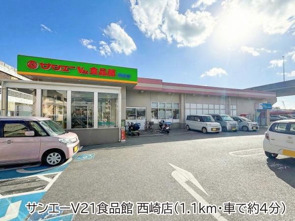 糸満市西崎町３丁目の中古一戸建て(サンエーＶ２１食品館西崎店)