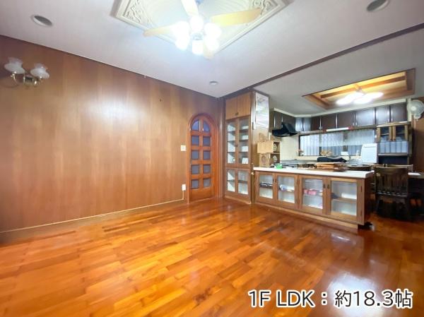 糸満市西崎町３丁目の中古一戸建て