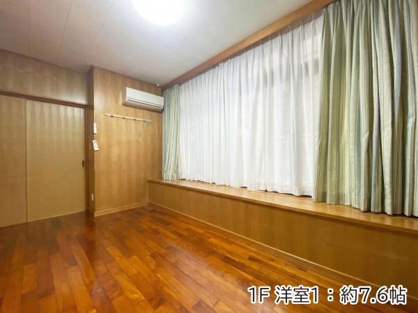 糸満市西崎町３丁目の中古一戸建て