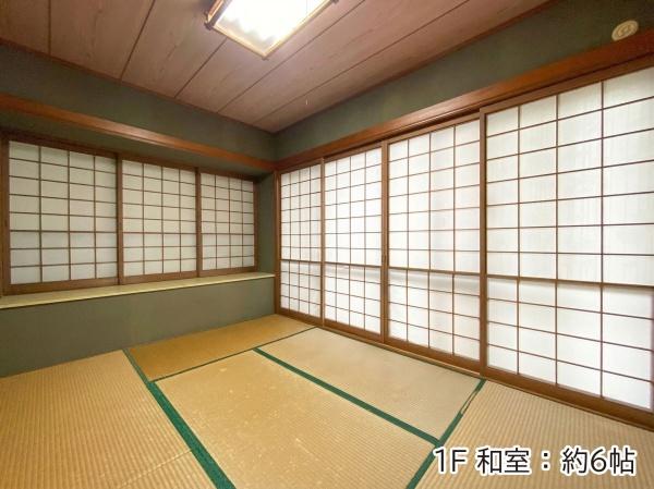 糸満市西崎町３丁目の中古一戸建て