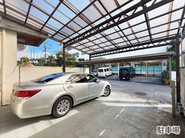 糸満市西崎町３丁目の中古一戸建て
