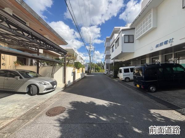 糸満市西崎町３丁目の中古一戸建て