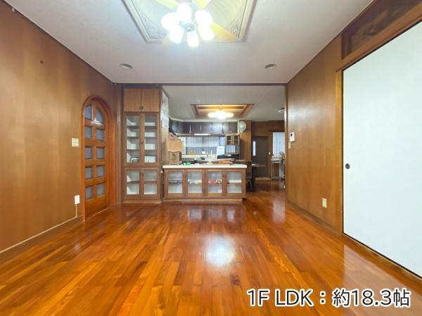 糸満市西崎町３丁目の中古一戸建て