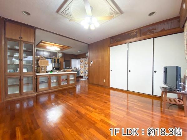 糸満市西崎町３丁目の中古一戸建て