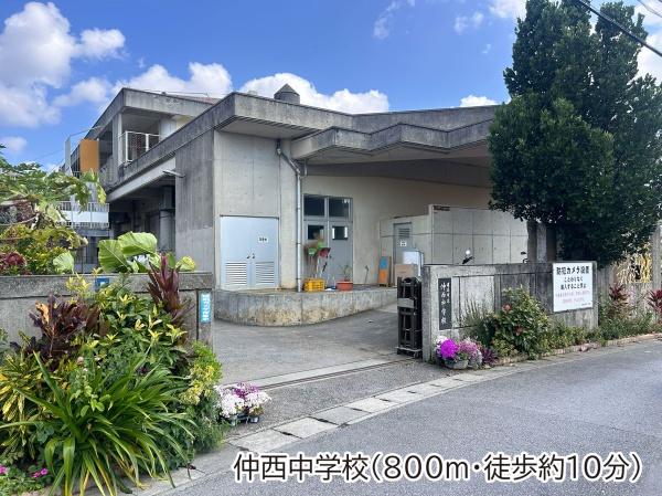 ライオンズマンション浦添宮城(仲西中学校)