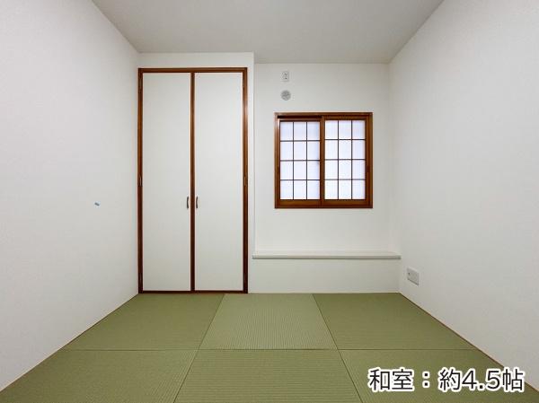 ライオンズマンション浦添宮城